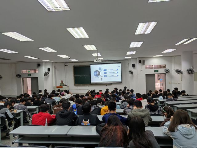 学业指导班会现场二